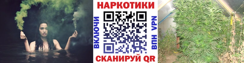 Купить ГАШ  АМФЕТАМИН  APVP  Каннабис  ГЕРОИН  Кокаин  Меф мяу мяу  Белинский