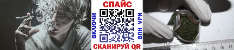 Купить где  Белинский  БУТИРАТ жидкий экстази 