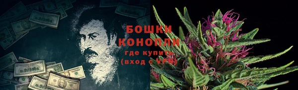 бутик Пролетарск