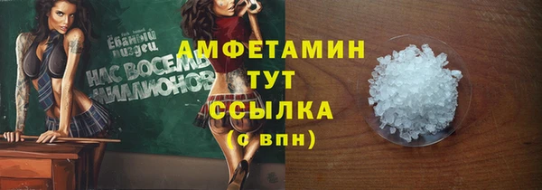 дурь Балабаново