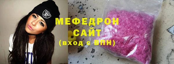 а пвп мука Остров