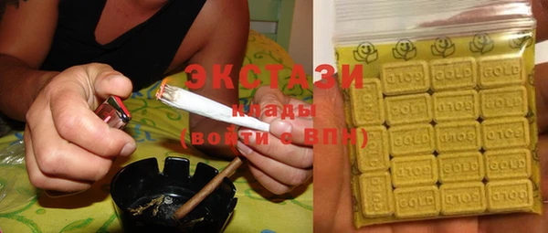 дурь Балабаново