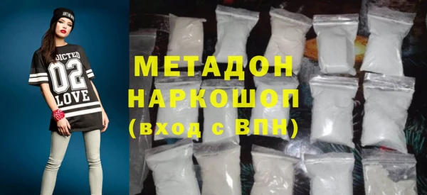 а пвп мука Приозерск