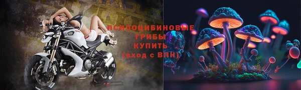 дурь Балабаново