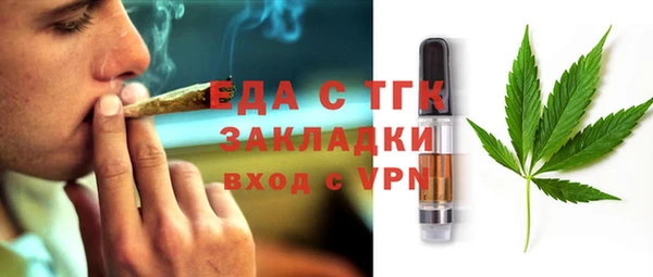 бутик Пролетарск