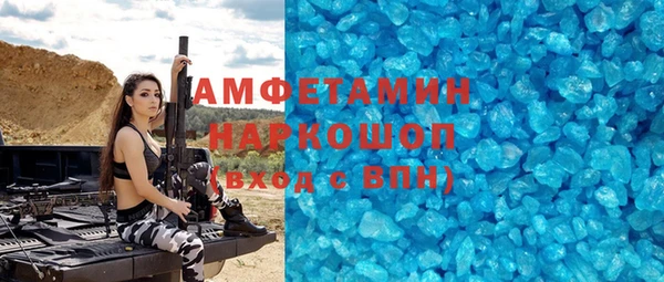 а пвп мука Приозерск
