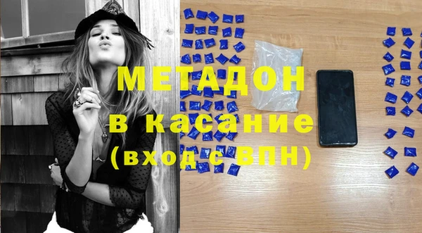 прущие грибы Балахна