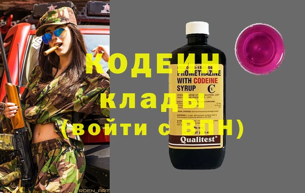 дурь Балабаново