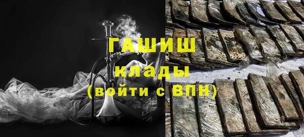 дурь Балабаново