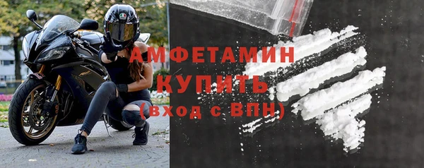 а пвп мука Приозерск