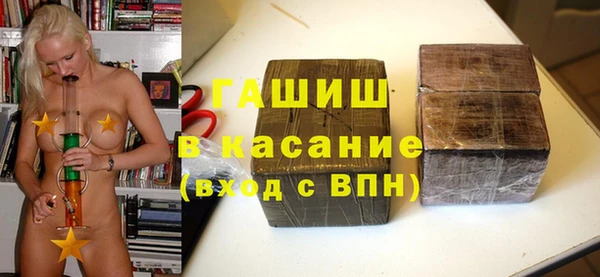 дурь Балабаново